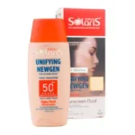 فلوئید ضد آفتاب رنگی آردن با SPF 50 حجم 75 میلی لیتر