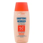 فلوئید ضد آفتاب رنگی آردن با SPF 50 حجم 75 میلی لیتر