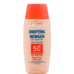 فلوئید ضد آفتاب رنگی آردن با SPF 50 حجم 75 میلی لیتر